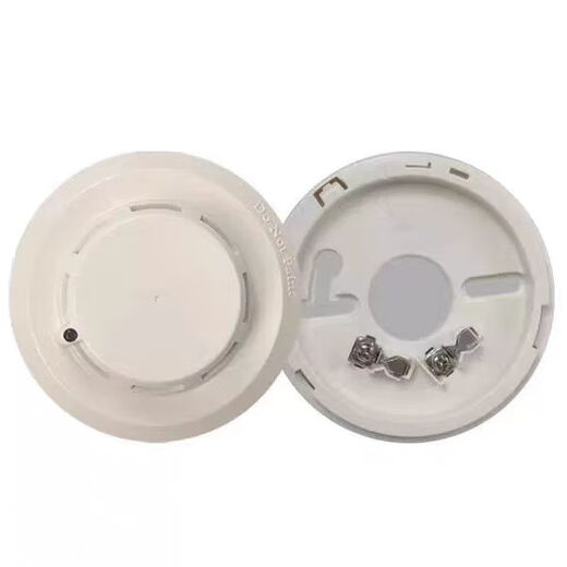 Gulf smoke detector GST-G5T G3X point type photoelectric smoke fire detector smoke alarm Gulf smoke detector GST-G5T base
