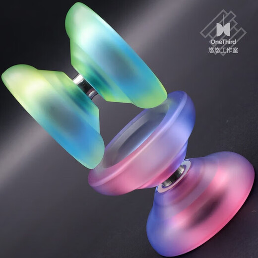 Yo-yu H01 Genting CNC PC Wettbewerbsfähige Yo-Yo Ghost Hand Blue Pink Gradient-Weiß-Zentrum Volltransparent-Pink Center