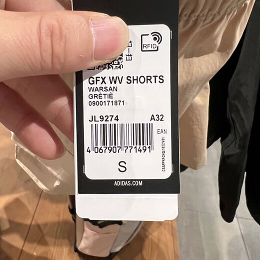 阿迪达斯夏季女款梭织短裤时尚休闲舒适透气五分裤户外健身跑步训练运动裤 JL9274/暖沙色 S