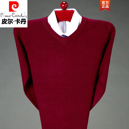 皮尔卡丹（pierre cardin）中老年冬季保暖针织打底衫爸爸装加厚针织衫毛衣男士长袖V领线衣 12805驼色 165/M100-120斤