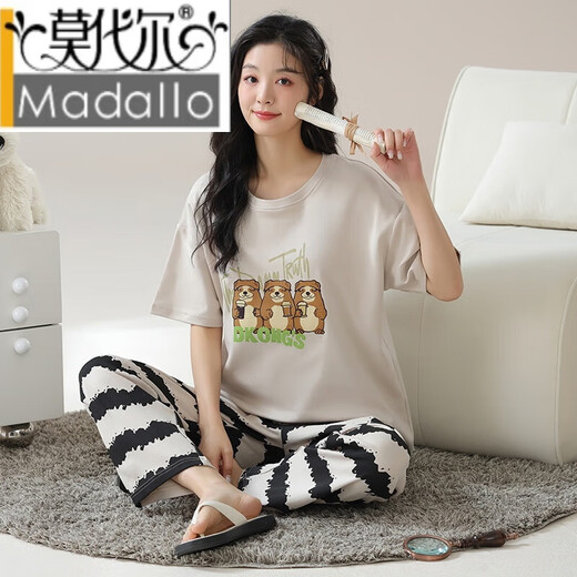 Pijama modal para mujeres en verano Nuevos pantalones largos de manga corta TAMAÑO DE LANZA CORRAL PARA EL AUTOUAL SET DE CENTRA CASA YZ9712 M MUJERES (80-100JIN [Jin iguala 0.5 kg])