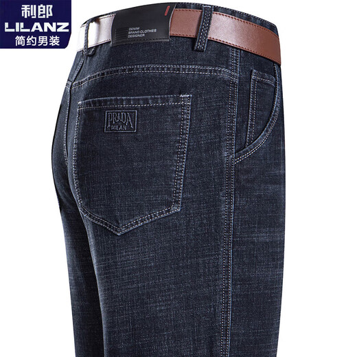 
Lilang men's jeans men's spring and autumn trousers business casual pants straight wash pants deep lance 3882 style thin 29