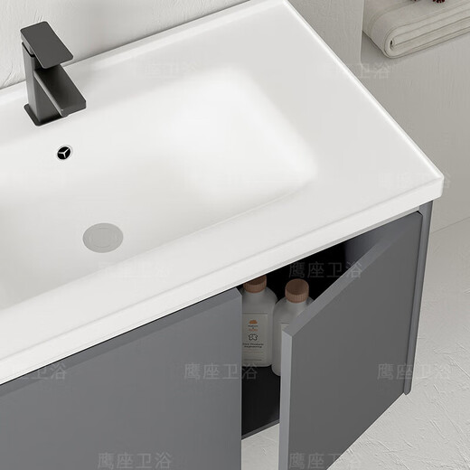 Pfeil (Pfeil) Intelligenter Raum Aluminium Badezimmerschrank Badezimmer Keramik integriertes Becken Waschbecken Badezimmer Waschbecken Schrank Waschbecken 1047 Keramikbecken + Bogenspiegelschrank
