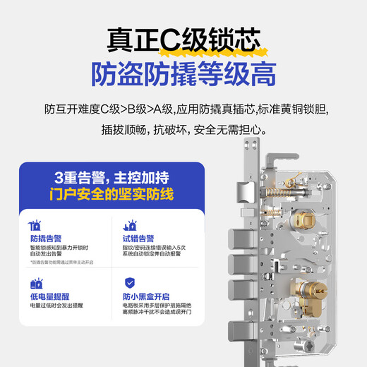 
Leader Haier Smart Home Smart Door Lock E200 Fingerprint Password Lock Smart Lock Electronic Lock Home Entry Security Door Lock Haier Smart Door Lock E200