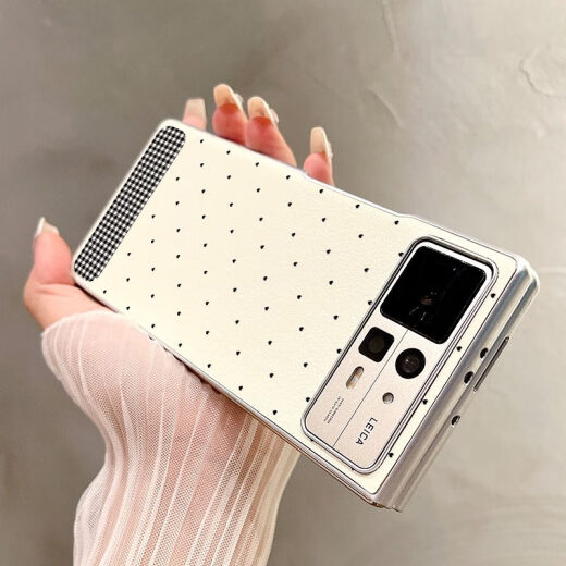 Bevorzugt zu Xiaomi Mixfold4 Mobile Handy Hülle Klappschirm Schutzhülle Silber kleine frische kleine Punkte Love Creative Oil Edge Silberöl Kante Nadelstreifen kreative Liebe 9767 Xiaomi Mixfold3