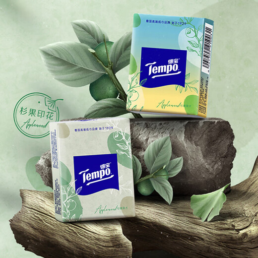TEMPO Yibo same style handkerchief paper, portable paper towels, apple wood scent, 4 layers, 7 sheets * 12 packs, not broken when wet, paper towel packet, apple wood scent, 4 layers, 7 sheets * 12 packs