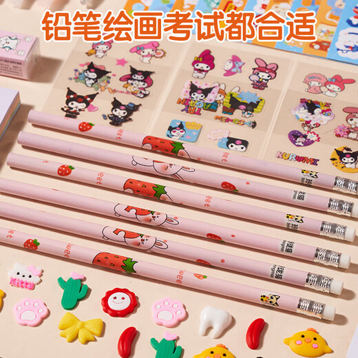 Xinge Kinderspielzeug und Schulversorgung Pink Stationery Set dreidimensionales Handkonto Geschenkbox großer Kapazität Aufbewahrungsbox Geburtstagsgeschenk