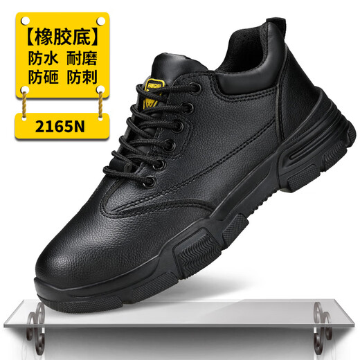 
Jingyun Four Seasons Labor Protection Shoes Wear-resistant Shoes Men's Anti-Smashing and Anti-Puncture Safety Shoes Construction Site Purchase Work Shoes Solid Sole 2025 9215-1-Anti-Smashing and Anti-Puncture Shoes 38