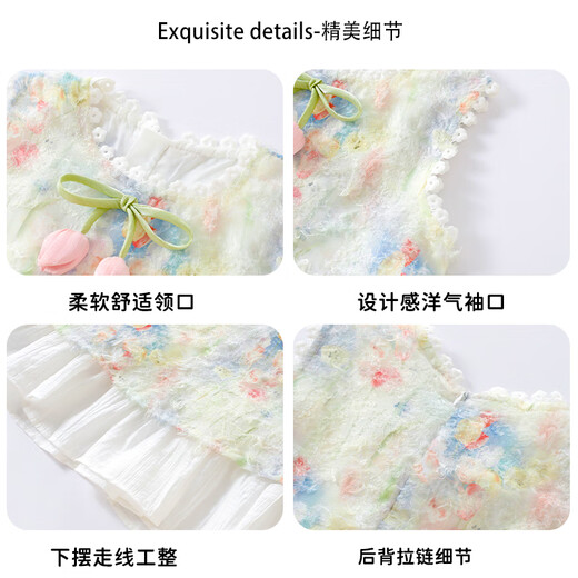 史努比女童夏装连衣裙2025新款洋气宝宝夏季背心裙儿童时髦沙滩风裙子 米色 90 建议身高80-90cm
