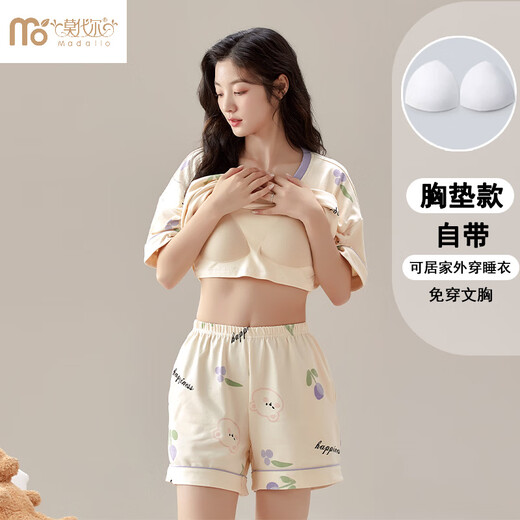 Modal Pyjamas für Frauen mit Brustpolstern im Sommer süße losen Shorts-Shorts Sommer-Dünn-Frauenanzug für Outdoor-Verschleiß Xyl-1047 [mit Brustpolstern] M [75jin [Jin entspricht 0,5 kg] -100jin [Jin gleich 0,5 kg]]