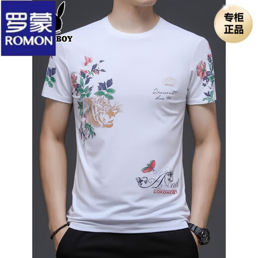 罗蒙（ROMON）高档男士t恤短袖圆领老虎头印花潮流品牌夏装冰丝高端上衣服 829#黑色 170/L