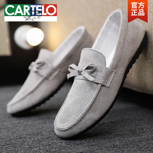 
CARTELO Summer New Breathable Beanie Shoes for Men's Versatile Lightweight Men's Casual Lazy Sneakers with Soft Sole Old Beijing Cloth Shoes D753 Black 41 Small foot fat shot one size