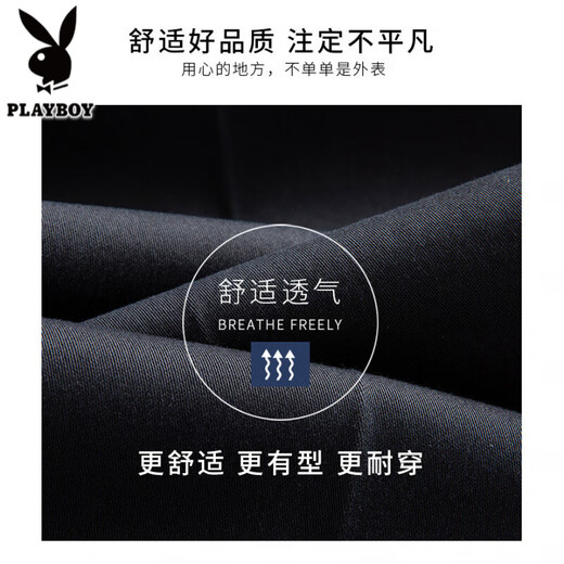 Playboy 2025 Sommer Dünne Herren Jeans gerade mittelhoch Taille Elastizität, vielseitiger, atmungsaktivem und älteren Vater Lange Hosen 3892 Modelle-Shenlan [Sommer] Dünner Modell 31 Taillenumfang 2 Fuß 4 empfohlenes Gewicht 120-130