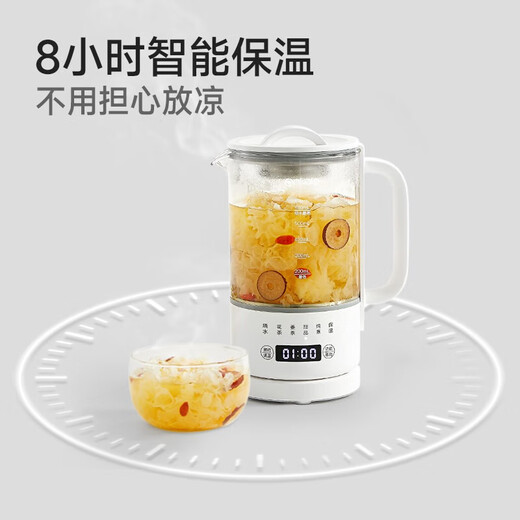 Ankale health pot small mini office one person stew all in one multifunctional health cup glass flower teapot 1-2 people ladies electric stew cup anti-overflow hot kettle constant temperature 0.6L maternal and infant grade 316 with filter