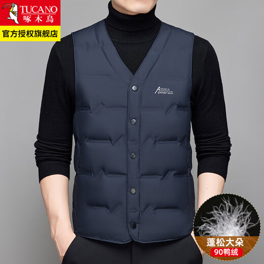 Woodpecker Down Vest Men's Light Thin Inner Wear Men's Vest Autumn and Winter Warm Vest Inner Large Size Down Vest 20850/9903 Navy Blue XL