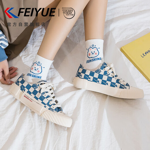 Feiyue official women's shoes canvas shoes for women 2025 summer new breathable classic shoes for women Milan 38