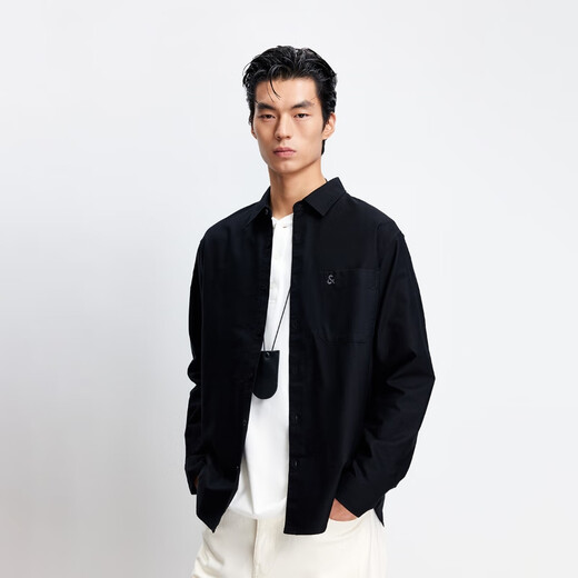 JACK&JONES men's autumn business casual commuting to work pure cotton comfortable solid color loose long-sleeved shirt 225305017
