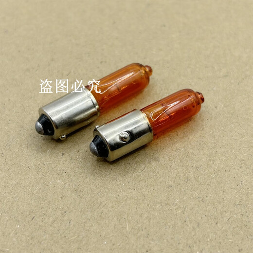 丽田适用于12146汽车转向灯灯泡/保时捷Boxster/卡曼cayman转向灯灯泡 hy21w 琥珀2只