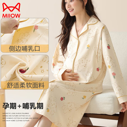 猫人（MiiOW）产后月子服待产睡裙睡衣夏季纯棉哺乳孕妇喂奶产妇春秋季大码长袖 AM-11932 M