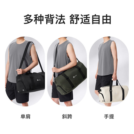 Mantenga la bolsa de fitness de natación húmeda y seca impermeable gran capacidad de un solo hombro de almacenamiento al aire libre bolsas deportivas beige blanco