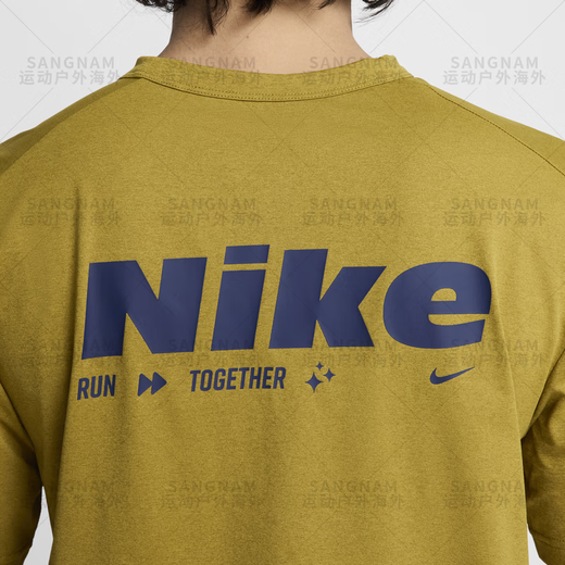 Nike (Nike) Hyverse Dri-Fit Men's Sun Sproation