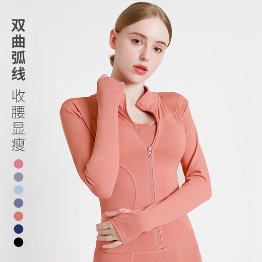 
[Comfortable and slim] Quick-drying tight yoga clothing slim sports jacket for women's fitness clothing yoga jacket white L