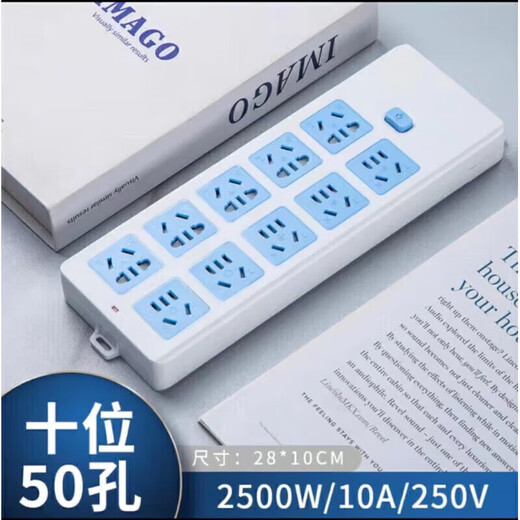 Bull (BULL) same high-power pure copper socket wireless plug-in multi-function wiring board for home use without wire strip plug-in dormitory without blue and white independent 5-socket wireless switch