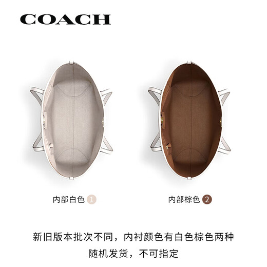 COACH Women's Bag Large Capacity Tote Bag City33 Shoulder Handbag CV976SVPWH Christmas Gift