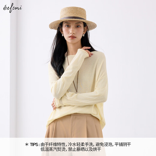 伊芙丽（eifini）伊芙丽圆领宽松慵懒风长袖套头针织衫女薄款上衣女2025夏装新款 奶油黄 S 80-110斤