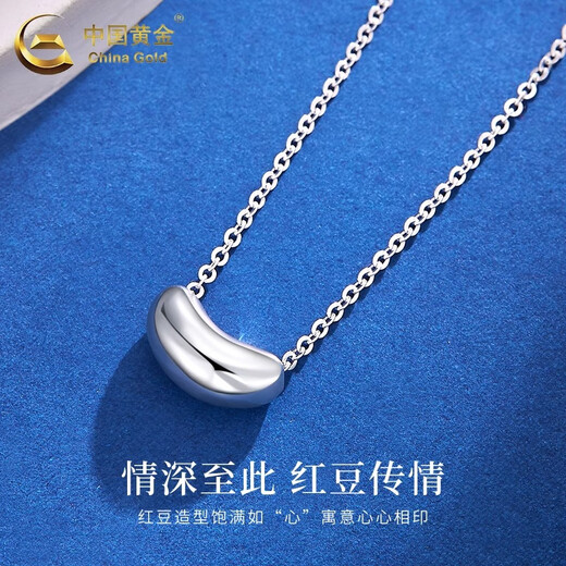 China Gold (CHINA GOLD) platinum acacia necklace for women new platinum clavicle chain Valentine's Day practical birthday gift for girls to give to their wives PT950 platinum acacia necklace about 3.4g