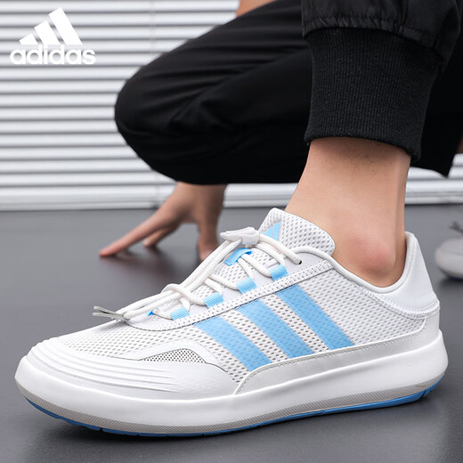 
ADIDAS Adidas official sports shoes men's shoes summer new mesh breathable lightweight casual classic retro running shoes JH9758 [official authentic product, one fake one compensation ten] 42