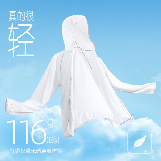 JEEP SPIRIT Jeep sun protection jacket men's summer breathable outdoor ice silk cool jacket thin fishing outdoor men's sun protection clothing