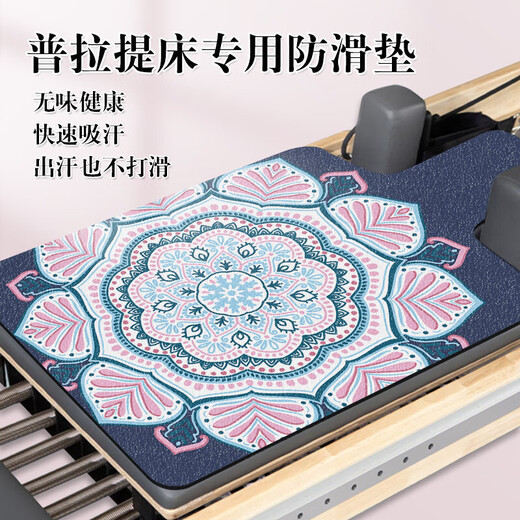 Suede Pilates core mattress PU rubber yoga mat auxiliary mat double-sided anti-slip sweat-absorbent equipment fitness mat Huaqiao Pinxia suede rubber double-sided anti-slip 996*610*1.5mm