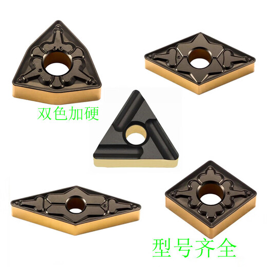 优质东芝数控桃形刀片WNMG080404 08 12-TM T9125 9115外圆车刀片 买T9215 WNMG080408-TM