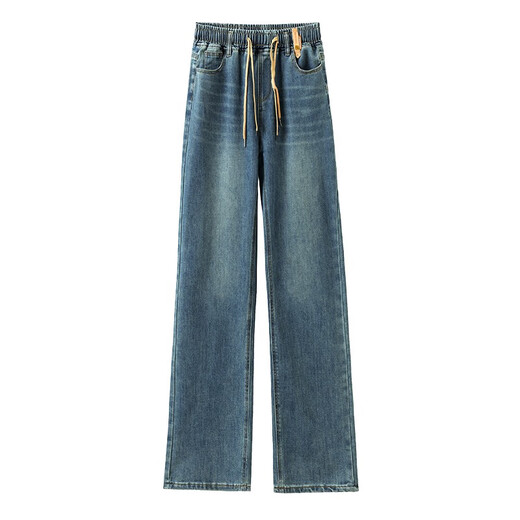 Shengmeixue Hellblau Retro Elastic Taille Gerade Jeans für Frauen im Frühjahr 2025 Neue Hochzeiten-elastische Schlampenschmale mit breitem Bein 6626 Retro Blue Neun Punkte 26 schlugen 80-90 Jin vor [Jin gleich 0,5 kg]