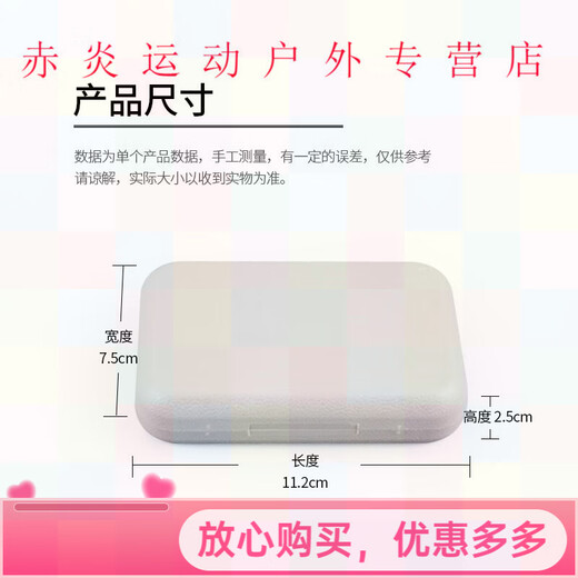 Xiyuyuan Fly Hook Storage Box Double-sided Fly Hook Box Luya Sequin Bait Fishing Accessories Box Fishing Gear Fishing Supplies Gray