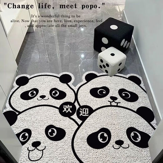 门口脚垫进户门卡通入户丝圈地垫黑色耐脏进可爱玄关蹭土耐磨垫子 MS-1048大耳朵GOU 定制尺寸-【联系客服改价】