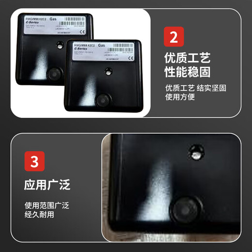 Anxin program controller RS410