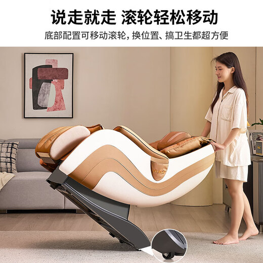 Gu Jia Home Furnier (Kuka) Massagestuhl Kleine Multifunktionale Massage-Sofa Zero Gravity Leisure Stuhl Guide Massage Einsaugs Geburtstagsgeschenk Kleber Cloud Group Stuhl Khaki Ptdk829fy-C-C