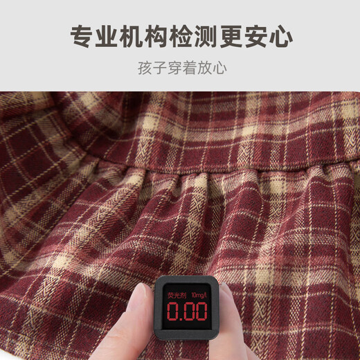 Keying GOWINBABY Girls Set New 2025 Autumn Korean Style Girls Retro Fashion Autumn Girls Sweet Plaid Three-Piece Set Plaid + Navy Blue (High-up New Product) 120 (suitable for height 110cm-120cm)