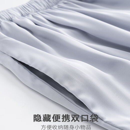 七色纺男士凉感冰丝睡裤2025新款夏季薄款纯色不易勾丝简约家居服 K15907 L 170_【80-100斤】