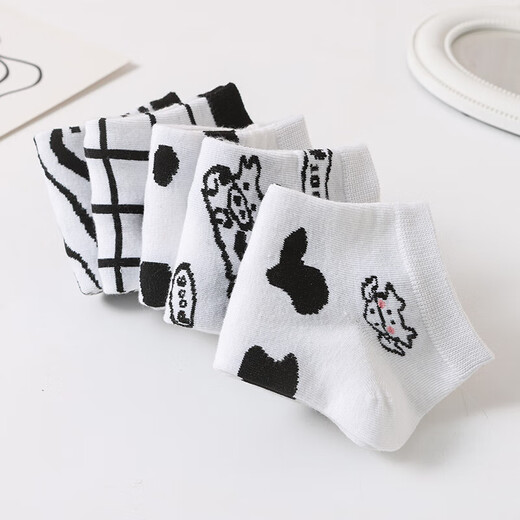 Socks for women in spring and summer sports ladies short socks black and white cow women short socks couple boat socks casual shallow mouth socks five colors one pair in total 5 pairs [Hua Niu]