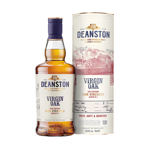 
Deanston original barrel strong single malt scotch whisky imported 700ml