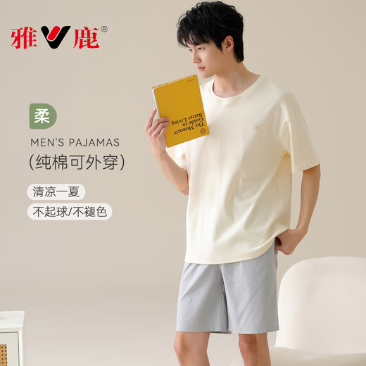雅鹿男士短袖睡衣夏天夏季大码薄款家居服纯棉套装可外穿2025新款 13601 L
