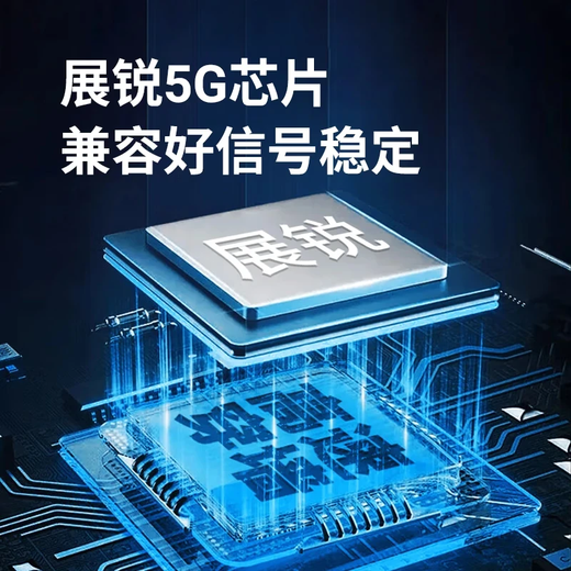 Gexing wifi portátil 5GHz artefacto de Internet de doble banda enrutador portátil para automóvil tarjeta de red inalámbrica sin tarjeta tarjeta de tráfico escritorio móvil CPE5g tráfico no ilimitado 2025 modelo L70CB doble banda 5G cp-Jiangsu tiro especial tráfico libre
