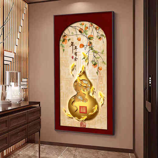 LED lamp gourd entrance entrance decoration painting facing the door mural painting Fu character new Chinese corridor hanging painting high-end persimmon Ruyi A style 100*200 LED lamp painting (intelligent direct insert + remote control) 328