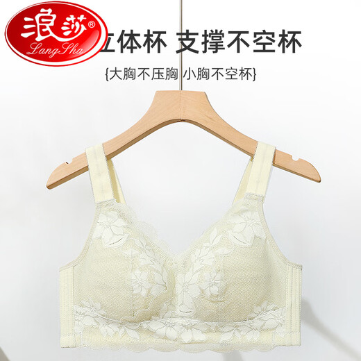 LangSha Sujetador para Senos Grandes, Ultrafino, Transpirable, Copa Completa Antiflacidez, Push-up de Senos Laterales, Sujetador de Mujer de Talla Grande, Champán de Verano 75B