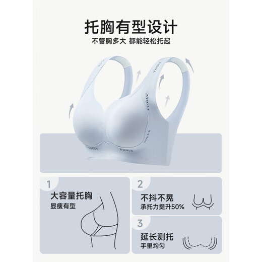 Sous-vêtements modaux pour femmes aux gros seins, petits seins, push-up, anti-affaissement, push-up, rehaussement confortable, soutien-gorge sans armatures, couleur champagne + rose clair L recommandé 100-120Jin Jin équivaut à 0,5kg 36/80BCD