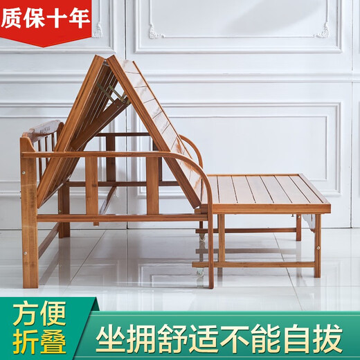 XMSJ升级可折叠沙发床两用竹床老式午休床家用15米小户型阳台多功能躺 优化加厚加固12188米37c沙发