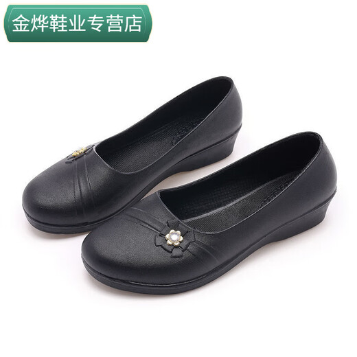 清中乔雨鞋女厨房防水防滑四季工作鞋浅口胶鞋护士休闲豆豆平底软厚底鞋 粉红色  B51F雨鞋 39 偏小一码